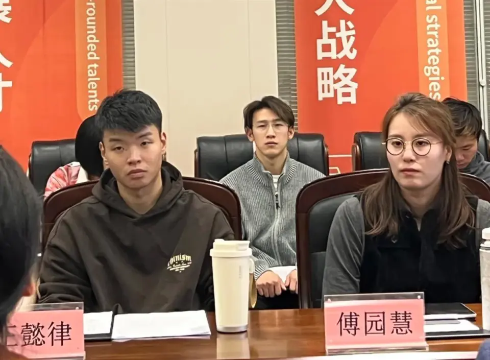 微信图片_20250107103936.png