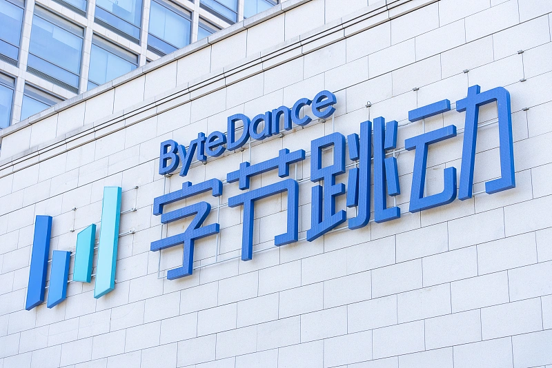 微信图片_20250107104956.png