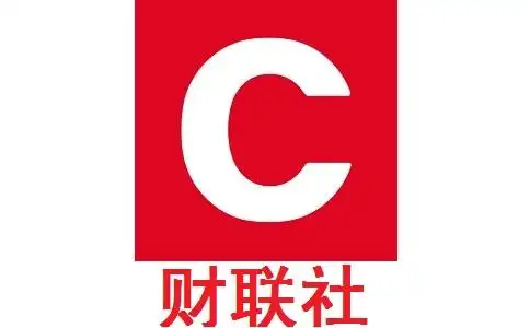 微信图片_20250107105432.png